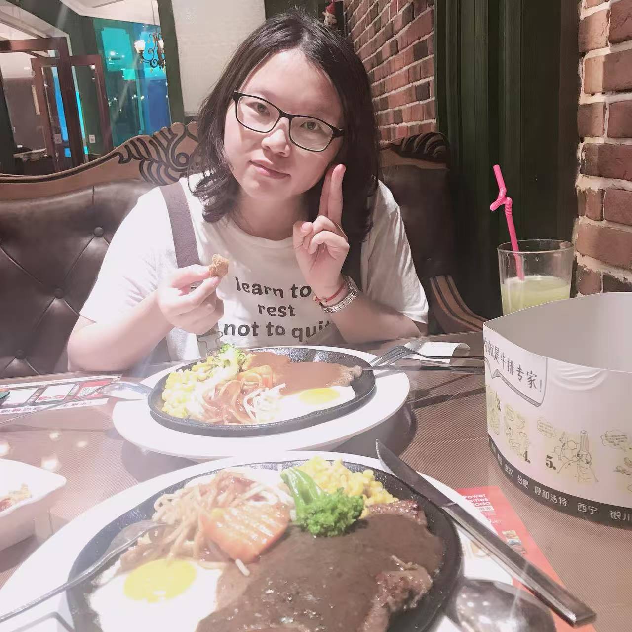 我镜头里的你